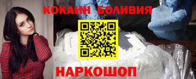 герыч Надым